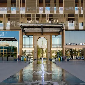 Jareed فندق الرياض