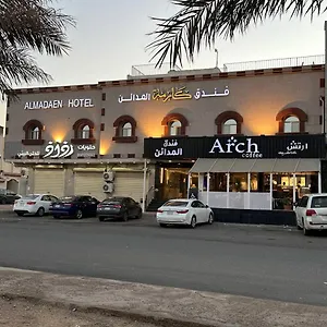 شقة النخبة للشقق المفروشة, المدينة المنورة
